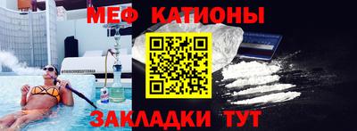 бутират Малгобек