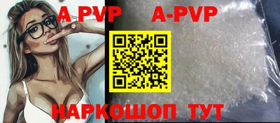 скорость Малоярославец