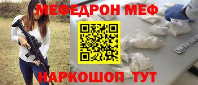бутират Малгобек