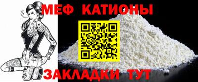 скорость Малоярославец