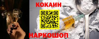 скорость Малоярославец