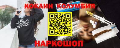 бутират Малгобек