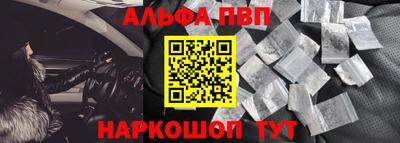 МДМА Ликино-Дулёво