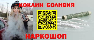 МДМА Ликино-Дулёво