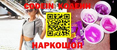 бутират Малгобек