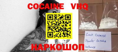 бутират Малгобек