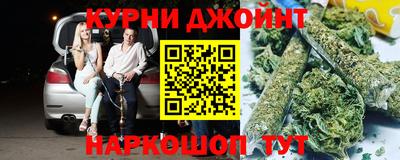 скорость Малоярославец