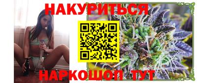 скорость Малоярославец