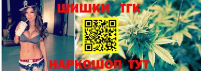 spice Мариинск