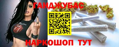 кокаин премиум Лесосибирск