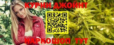 скорость Малоярославец