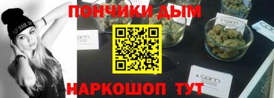 альфа пвп Ивантеевка