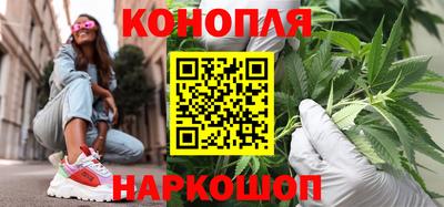 бутират Малгобек