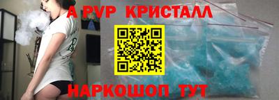 бутират Малгобек