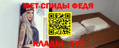 скорость Малоярославец
