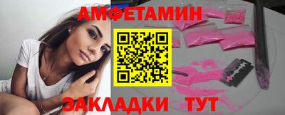 кокаин премиум Лесосибирск