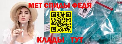 кокаин премиум Лесосибирск