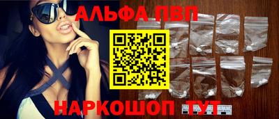 скорость Малоярославец