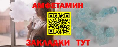 кокаин премиум Лесосибирск