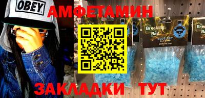 скорость Малоярославец