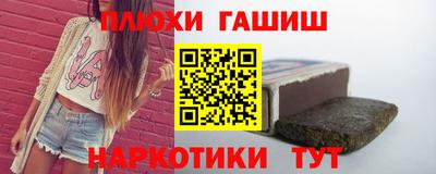 spice Мариинск