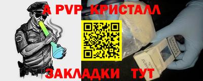 кокаин премиум Лесосибирск