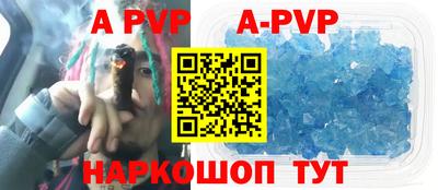 скорость Малоярославец