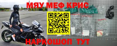 скорость Малоярославец